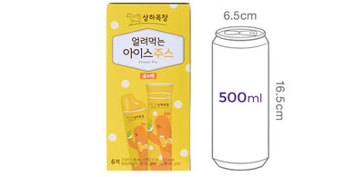 8801121049013 대표이미지