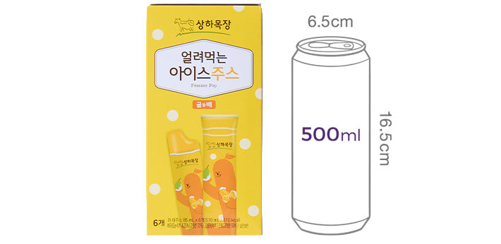 8801121049013 대표이미지
