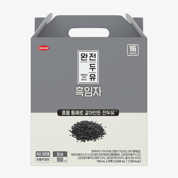 8806124205244 대표이미지