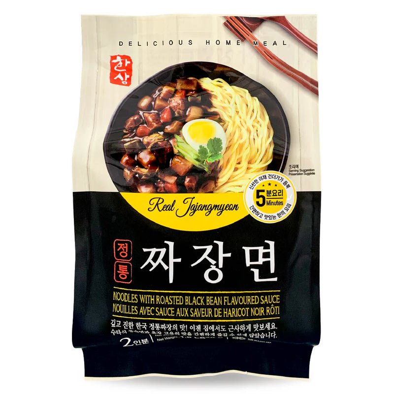 0761898740033 대표이미지
