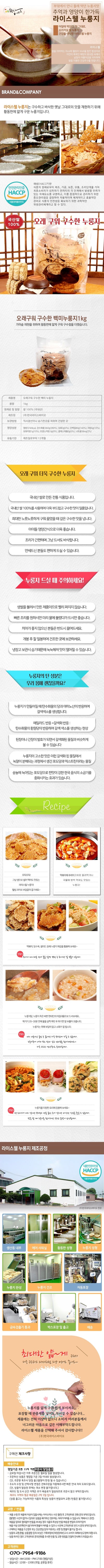 8809304480042 대표이미지
