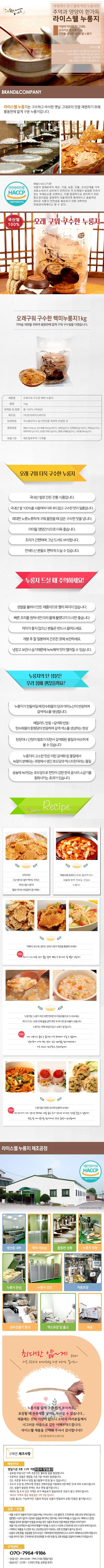 8809304480042 대표이미지