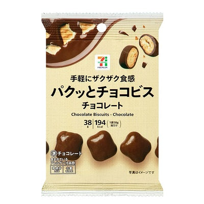 4580346094155 대표이미지