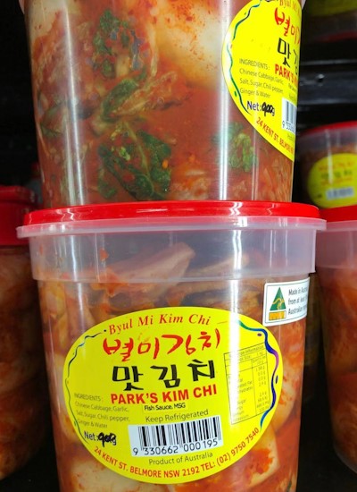 9330662000195 대표이미지