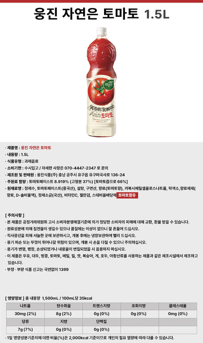 8801382127727 대표이미지