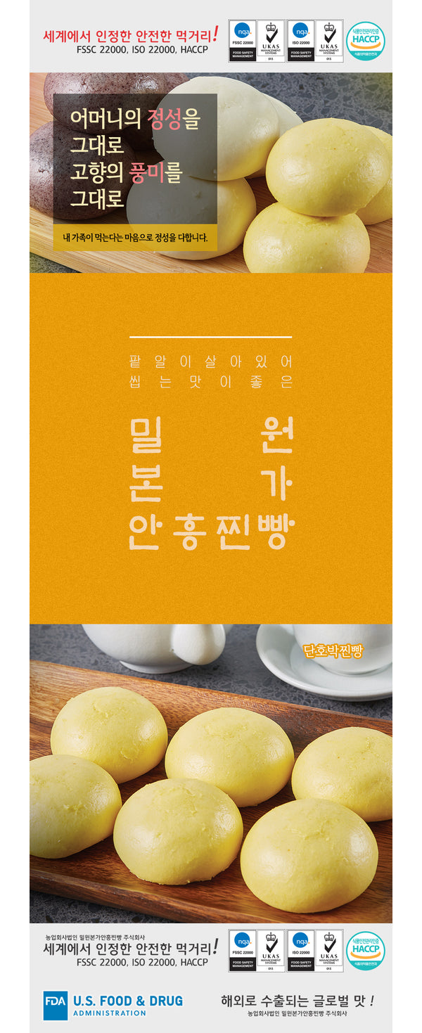 8809161201231 대표이미지