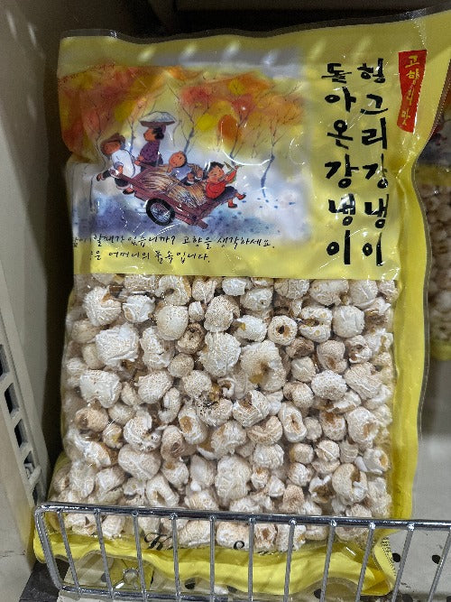 8805495000366 대표이미지