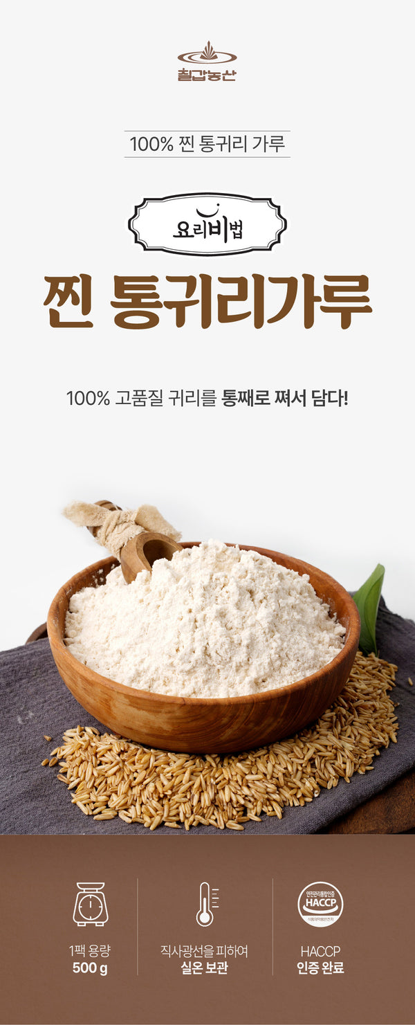 8801759020224 대표이미지