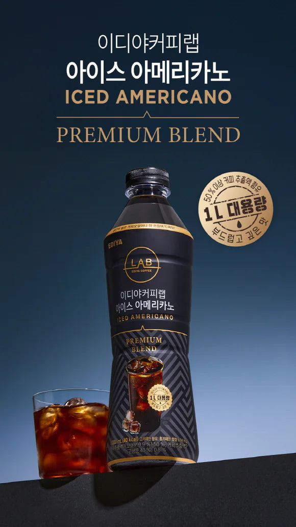 8809388466420 대표이미지