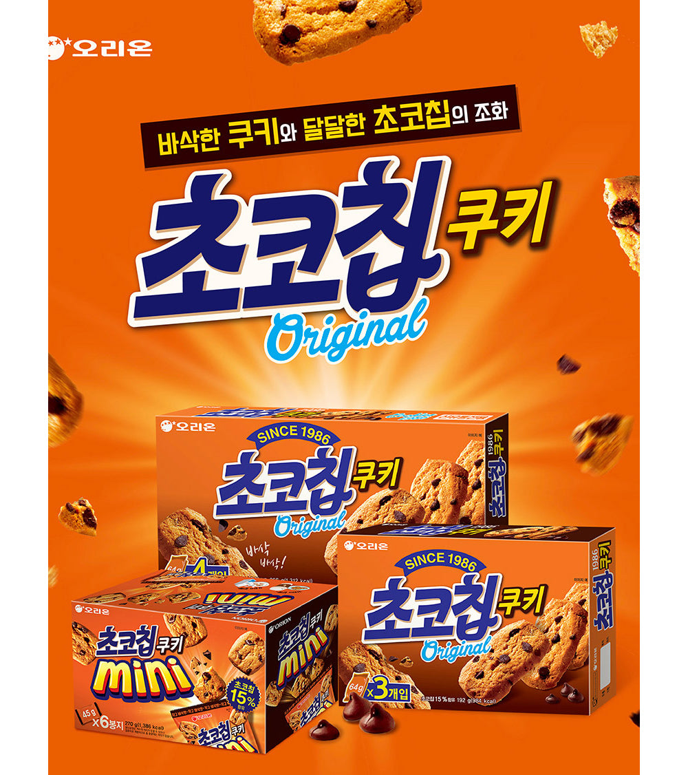 8801117267605 대표이미지