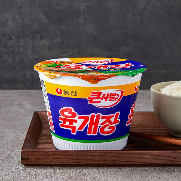 8801043055611 대표이미지