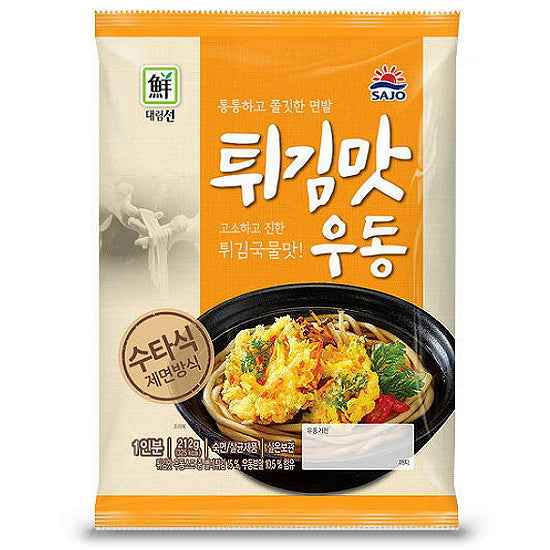 8801066701052 대표이미지