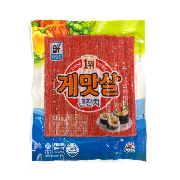 8801066500198 대표이미지