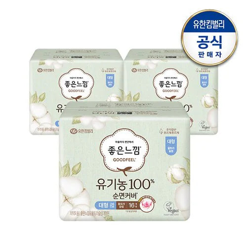 8801166239448 대표이미지