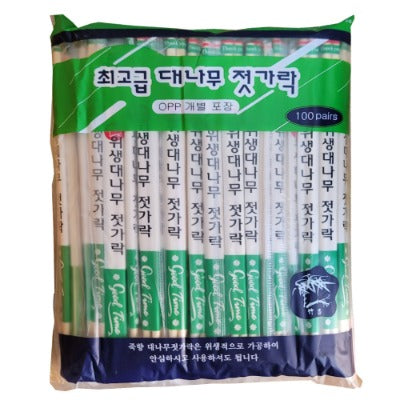 2922022400867 대표이미지