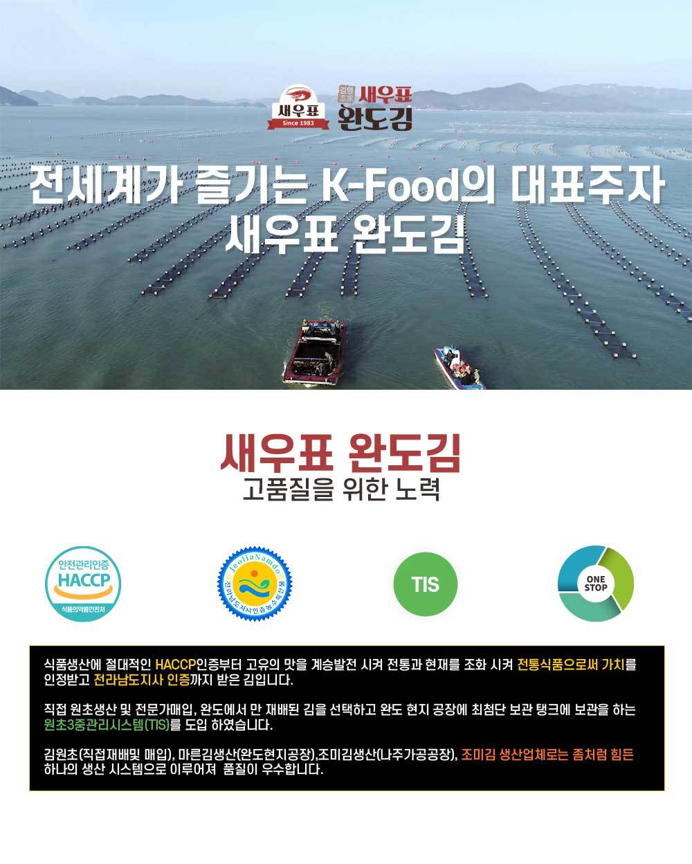 8809045089535 대표이미지