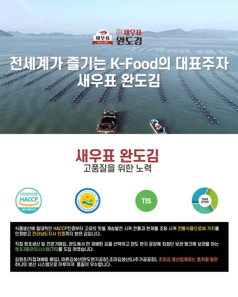 8809045089535 대표이미지