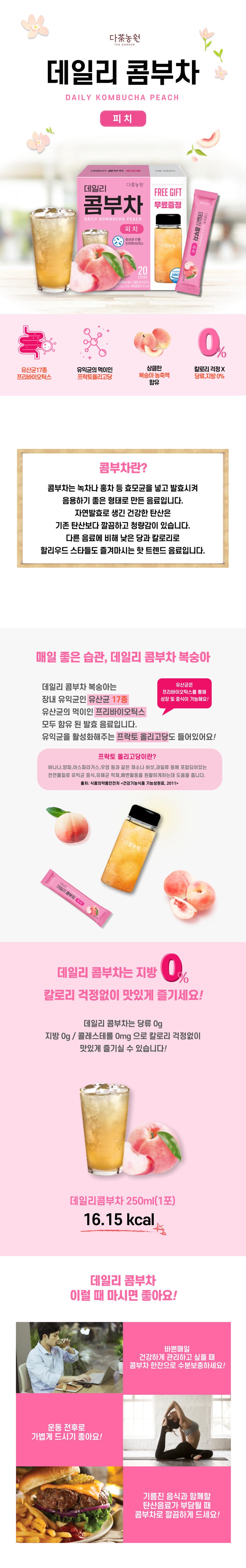 8809212556228 대표이미지