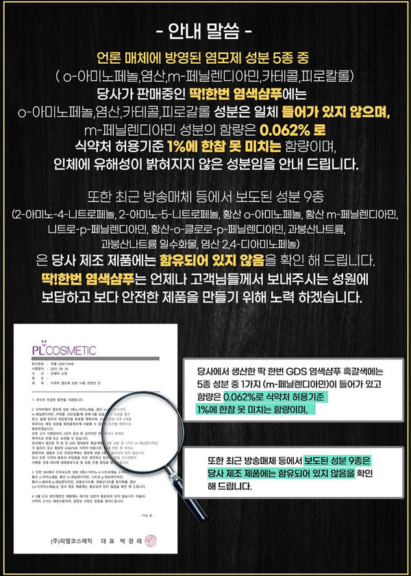 8809079871489 대표이미지