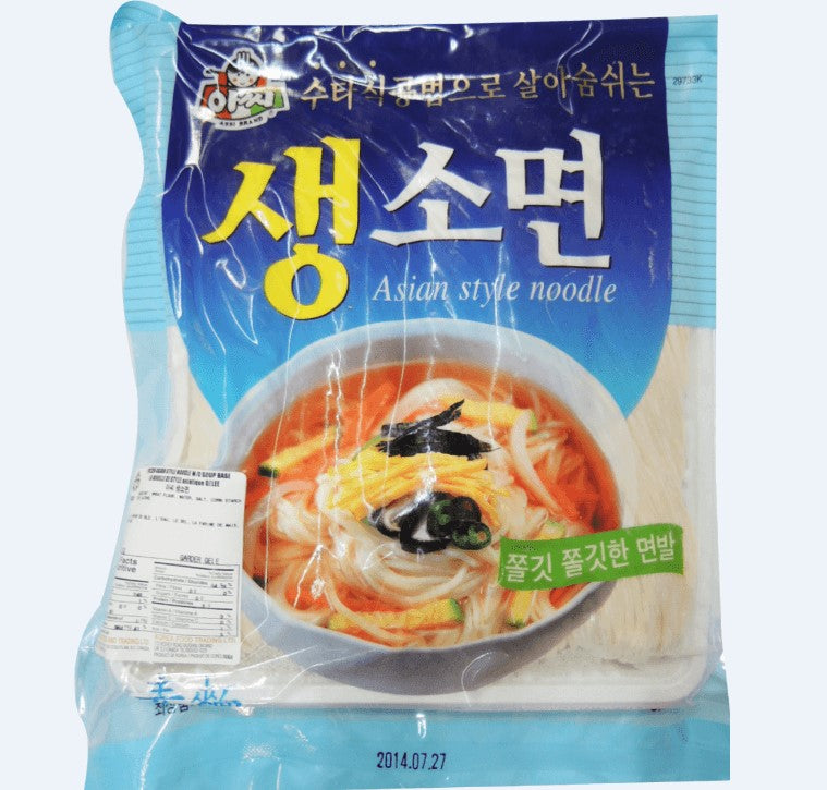 0081652297338 대표이미지