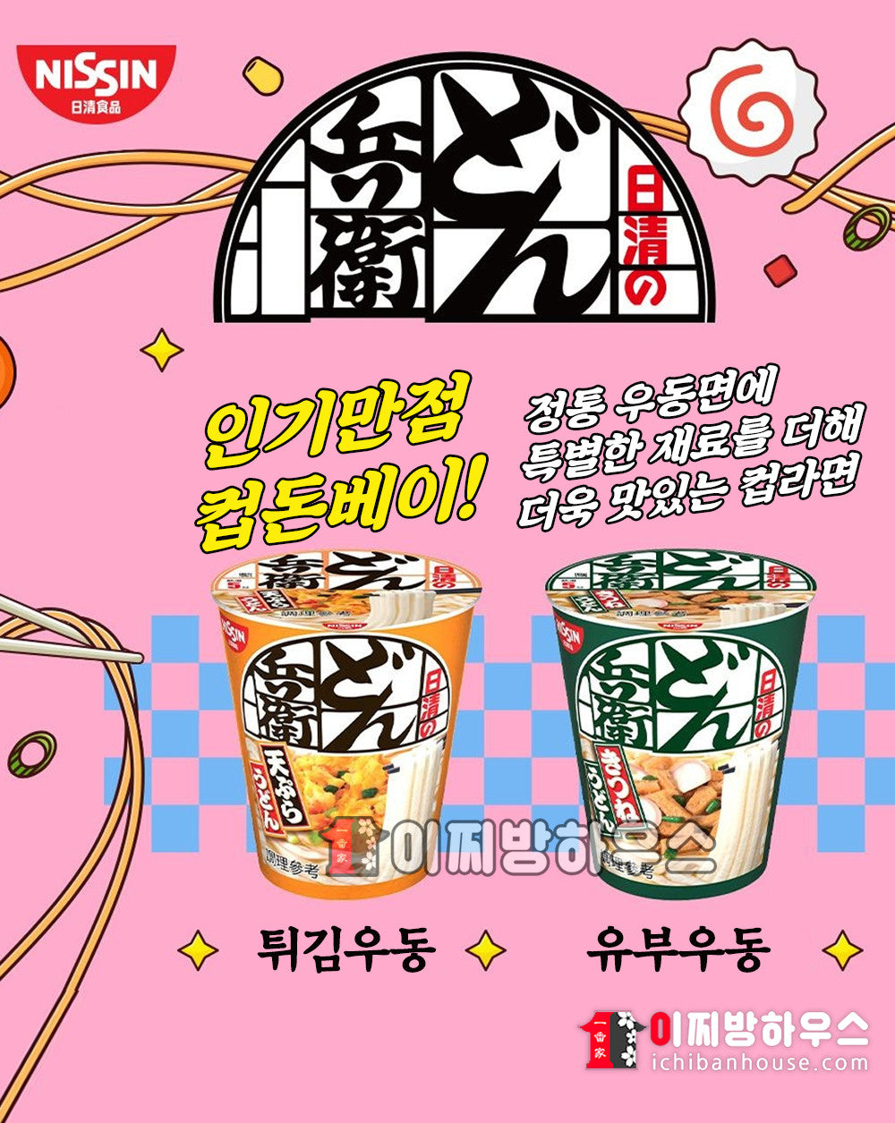 4897878470051 대표이미지