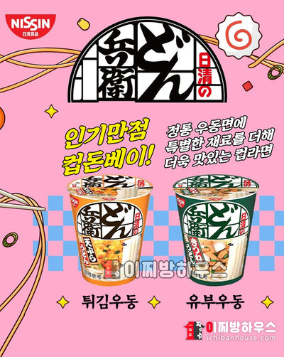 4897878470051 대표이미지
