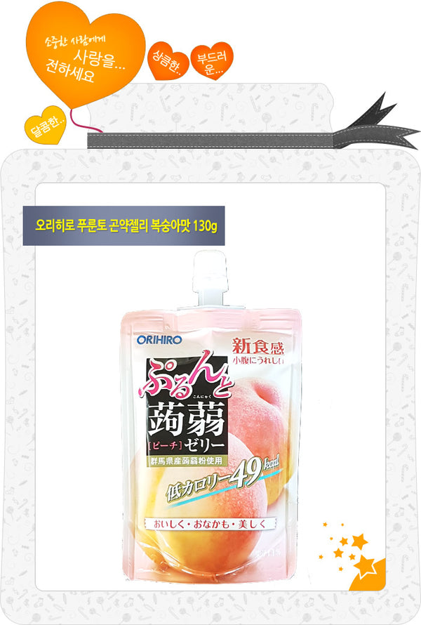 4571157254296 대표이미지