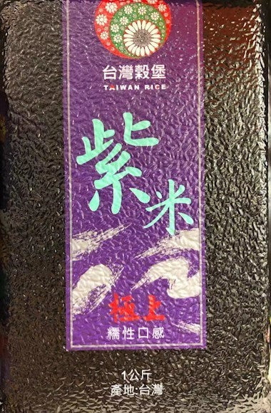 4711045228392 대표이미지