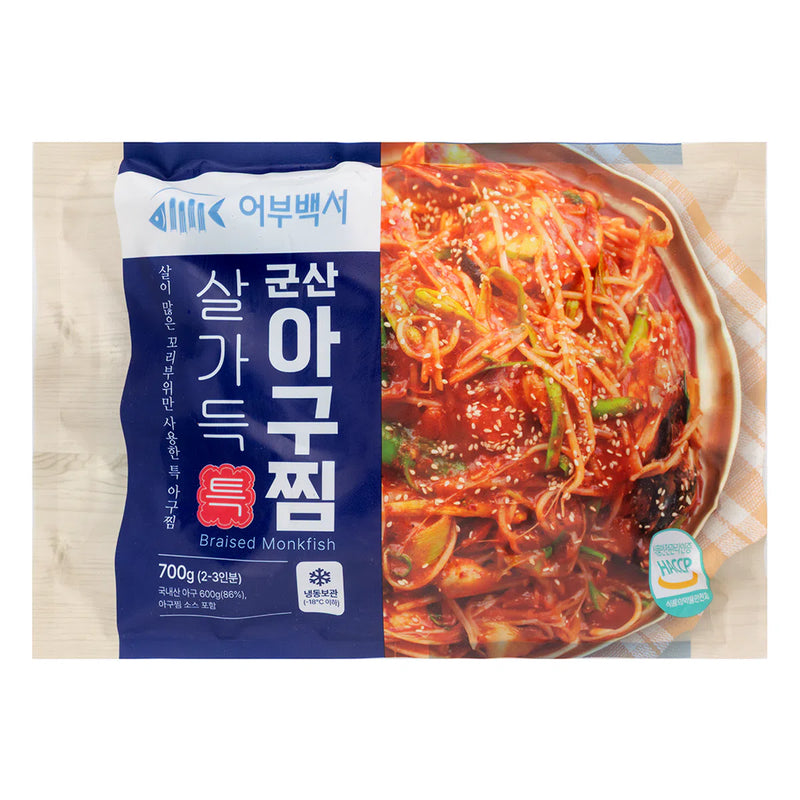 8809699020281 대표이미지