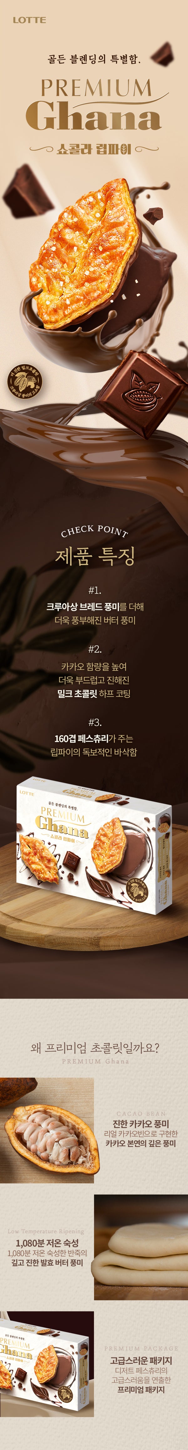 8802259025559 대표이미지