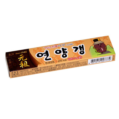 8801019005909 대표이미지