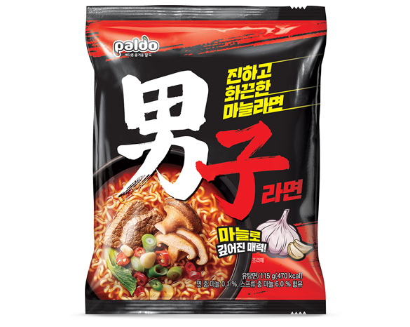 3025120304330 대표이미지