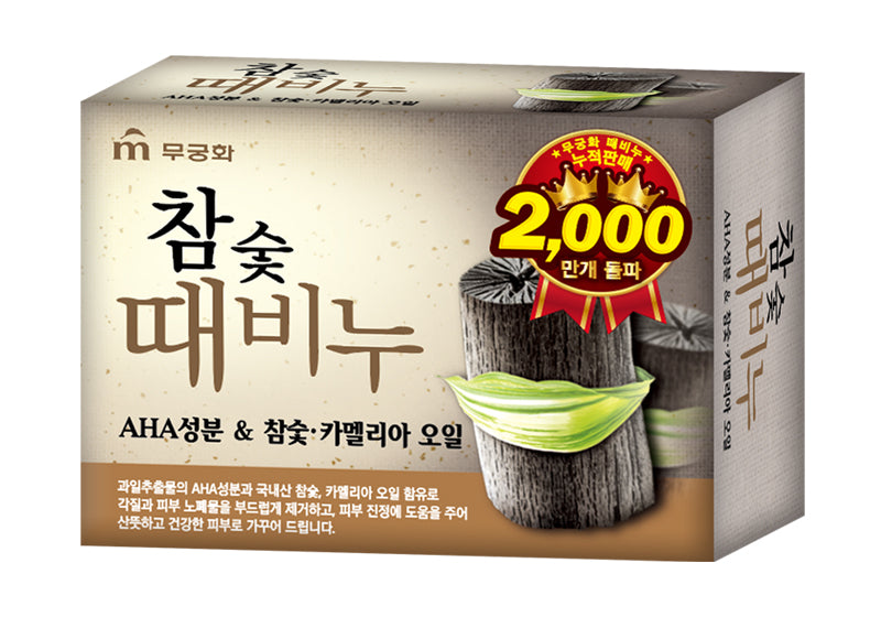 8801173801621 대표이미지