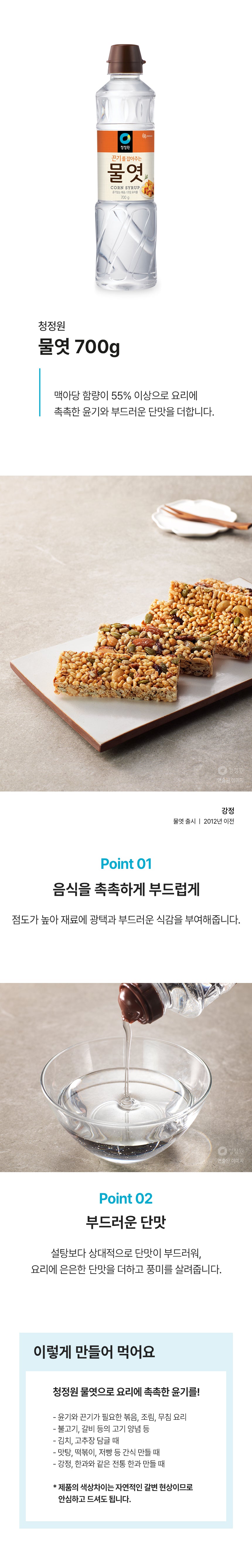 8801052451015 대표이미지