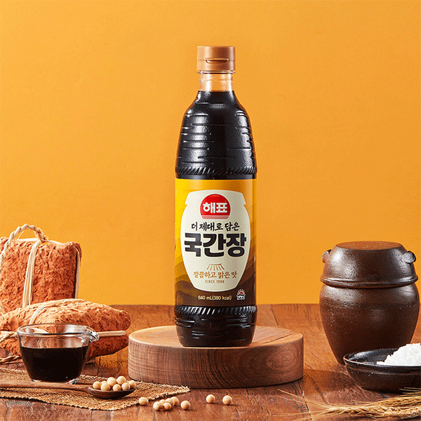 8801039008508 대표이미지