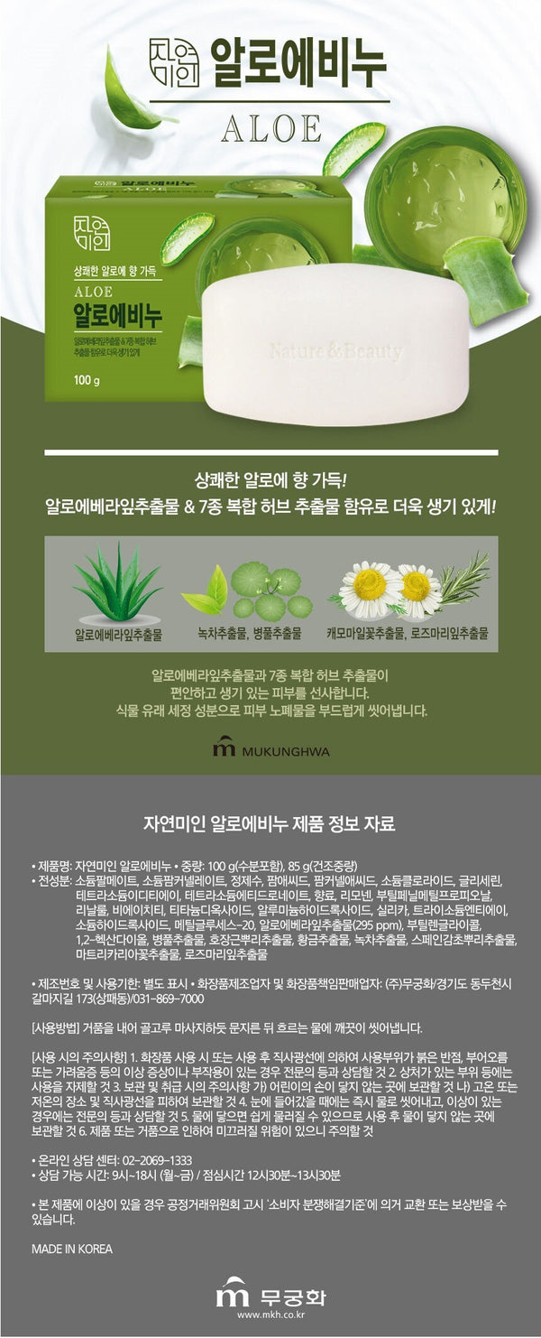8801173800075 대표이미지