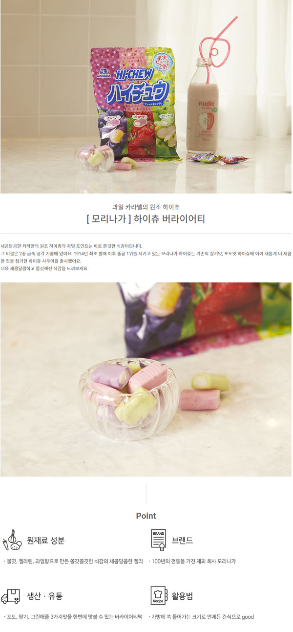 4902888254888 대표이미지