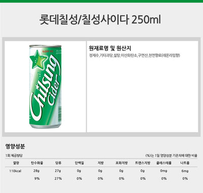 8801056143015 대표이미지