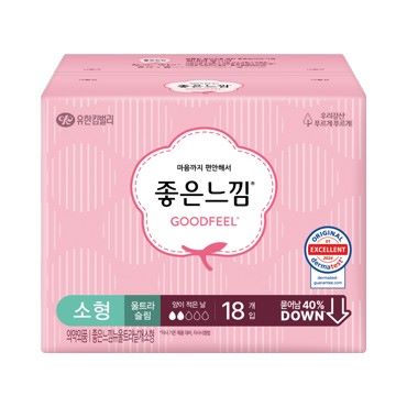 8801166090643 대표이미지