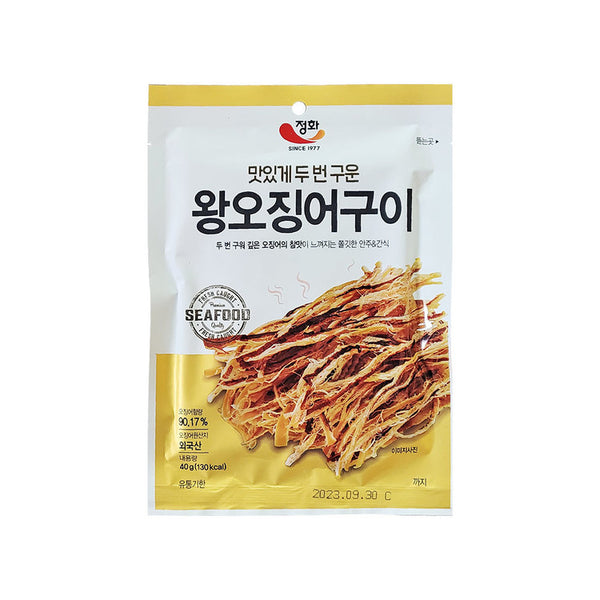 8801308450403 대표이미지