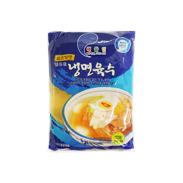 8809283880086 대표이미지