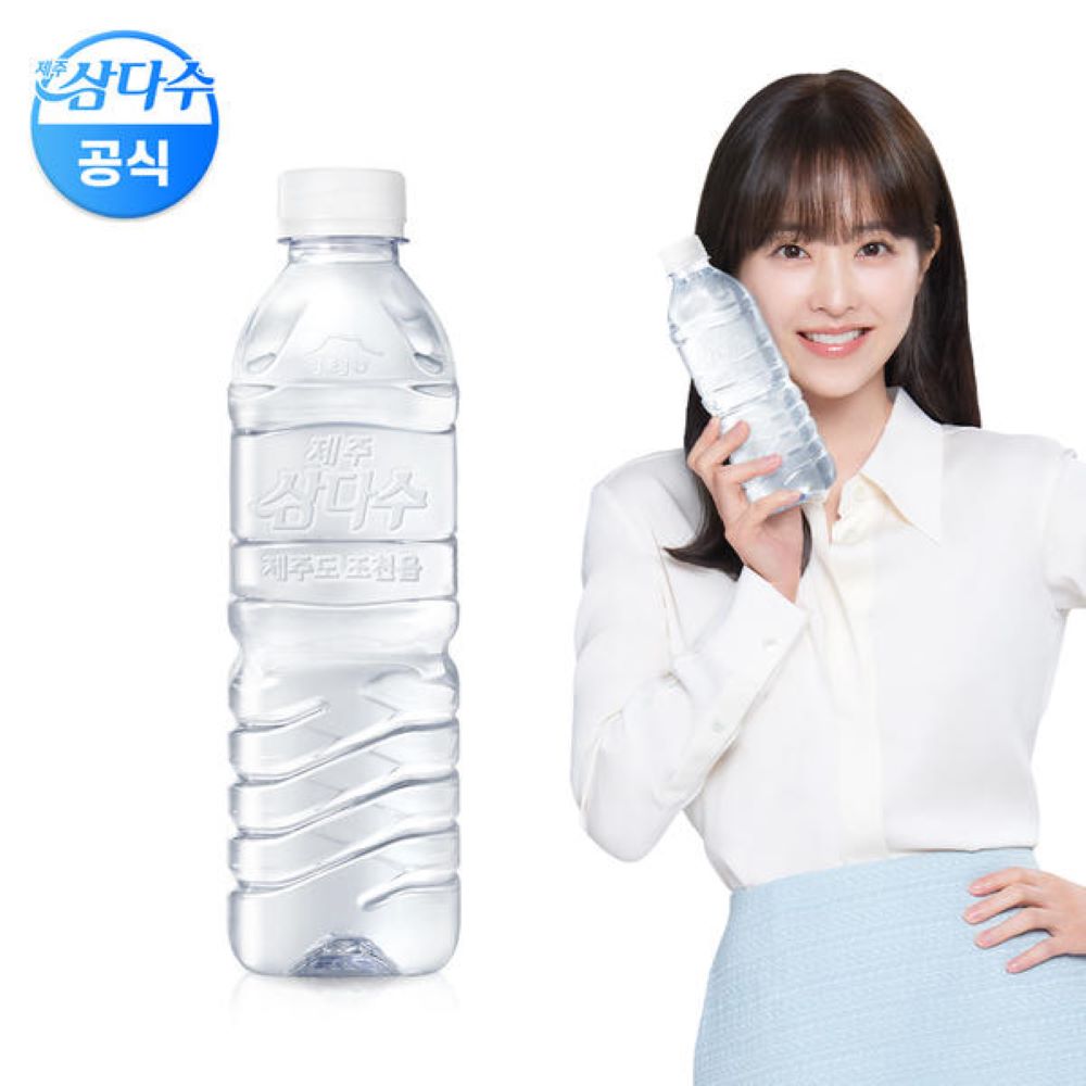 제주삼다수 500ml