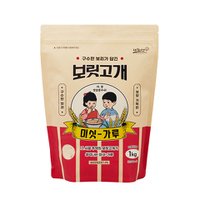 보릿고개 미싯가루 1kg