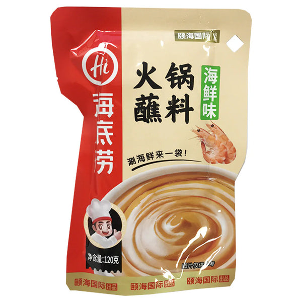 6975742473242 대표이미지