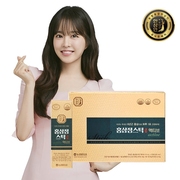 8808340886535 대표이미지