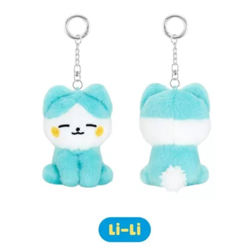있지 키링 ITZY TWINZY PLUSH KEYRING SITTING Ver.
