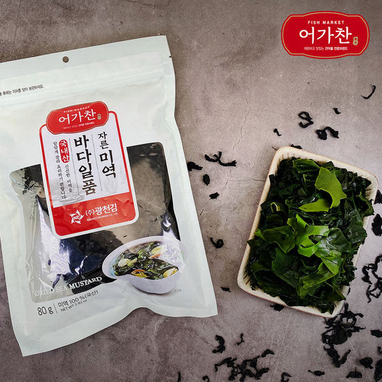 8809395754299 대표이미지