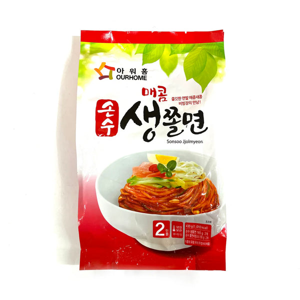 8809257820735 대표이미지