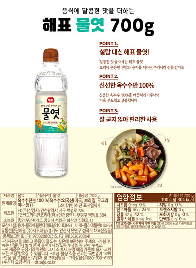 8801039503065 대표이미지