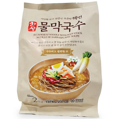 0761898733899 대표이미지